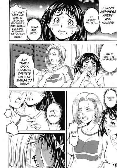 Tenkousei | Transfer Student