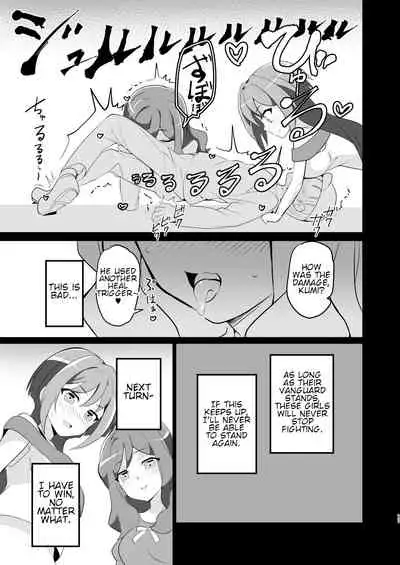 [odaku (oda)] Shihai Joutai no Vanguard Fighter ni Ecchi na Meirei wa Dekimasu ka? | Can you give Naughty Orders to a Dominated Vanguard Fighter? (Cardfight!! Vanguard) [English] [Digital]