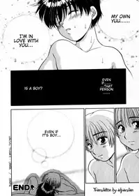 [Yamano Kitsune] Boku wa Kimi ni Koishiteru | I'm in Love with You (COMIC ShotaKING Vol.1 Otokonoko ga Suki Desu.) [English] [alparslan]