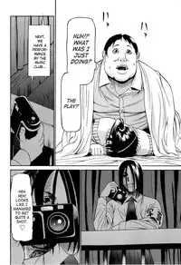 [Psycho] Kyokugen Gangu [English] [SaHa]