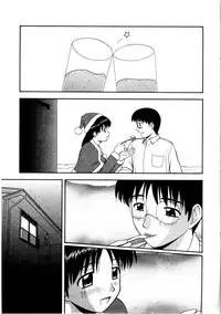 [Satou Chagashi] Multi Style