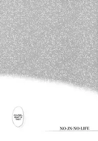 (SUPER18) [Shinsen Gokuraku (Shuragyoku Mami)] NO-JN-NO-LIFE (Tales of the Abyss) [English] [EHCove]