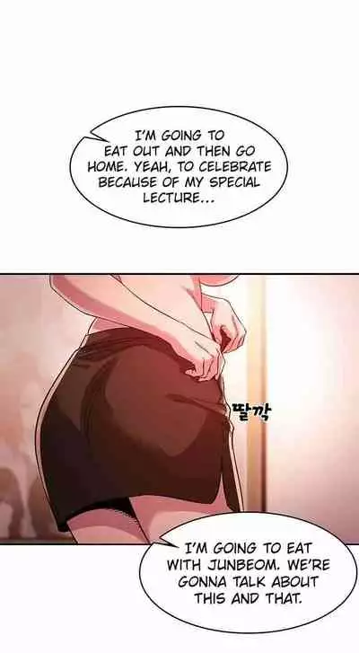 Mother Hunting [OUM, Naru] Ch.30? [English] [Manhwa PDF]