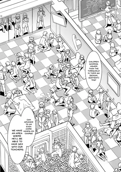 Oideyo! Mizuryu Kei Land the 8th day