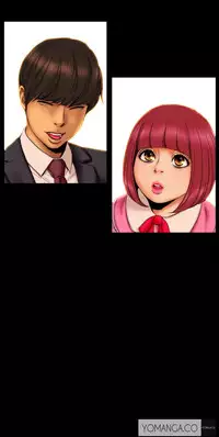 [Mojo] My Wives Ch.1-13 (English) (Ongoing)