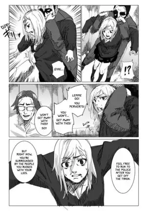 Untitled Pixiv Gallery