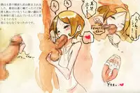 [moodameya] Haruka and M-kun