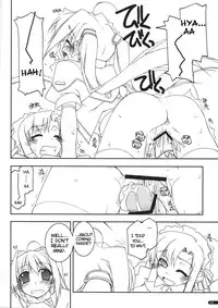 (SC41) [Angyadow (Shikei)] Joshua Ijiri (The Legend of Heroes: Sora no Kiseki) [English]