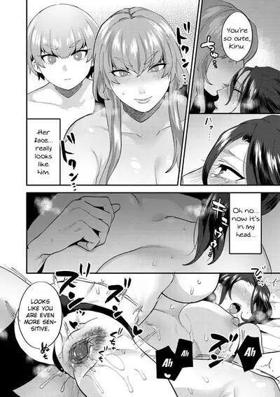 Mayugomori 〜Nee ya to boku no midarana himegoto 〜 Ch.1-4