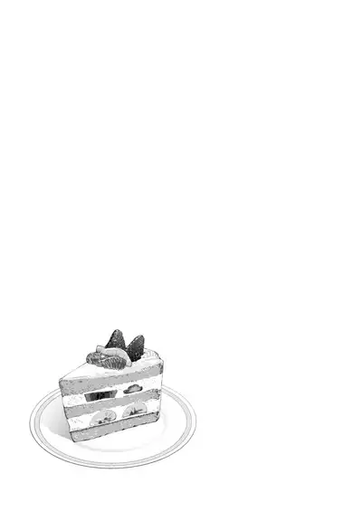 Genkan Aketara Shota Ga Ita