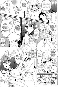 (C86) [Moe Ultimate (Ultimate Ruirui)] Jibril to Steph no Gohoushi Shitemita! | Jibril and Steph's Attempts at Service (No Game No Life) [English] [PSYN]
