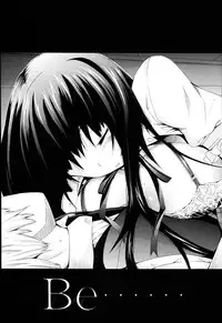 [Akatsuki Myuuto] Be......Silent... [English] [VLtrans]