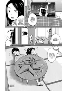 [Tsubaki Jushirou] Kawaii Imouto to Ikenai Koto Shiteimasu! [English] [Hennojin, gustmonk, ATF, peter911]