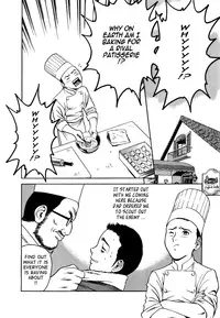 [Hidemaru] Sweets Amai Kajitsu 1 [English] {Tadanohito}