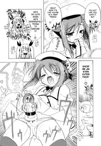 [Akazawa RED] Pink Panzer [English] [YQII]