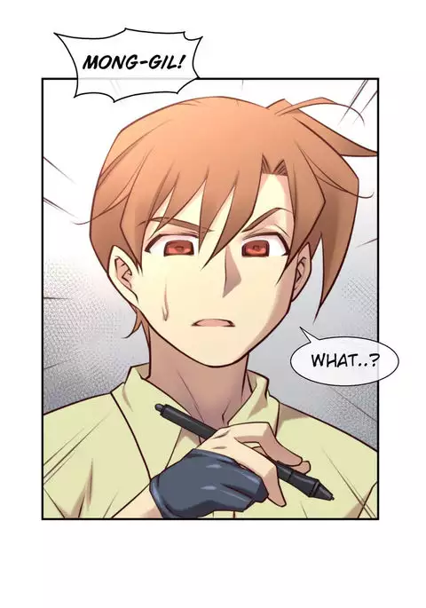 Master in My Dreams Ch.0-44