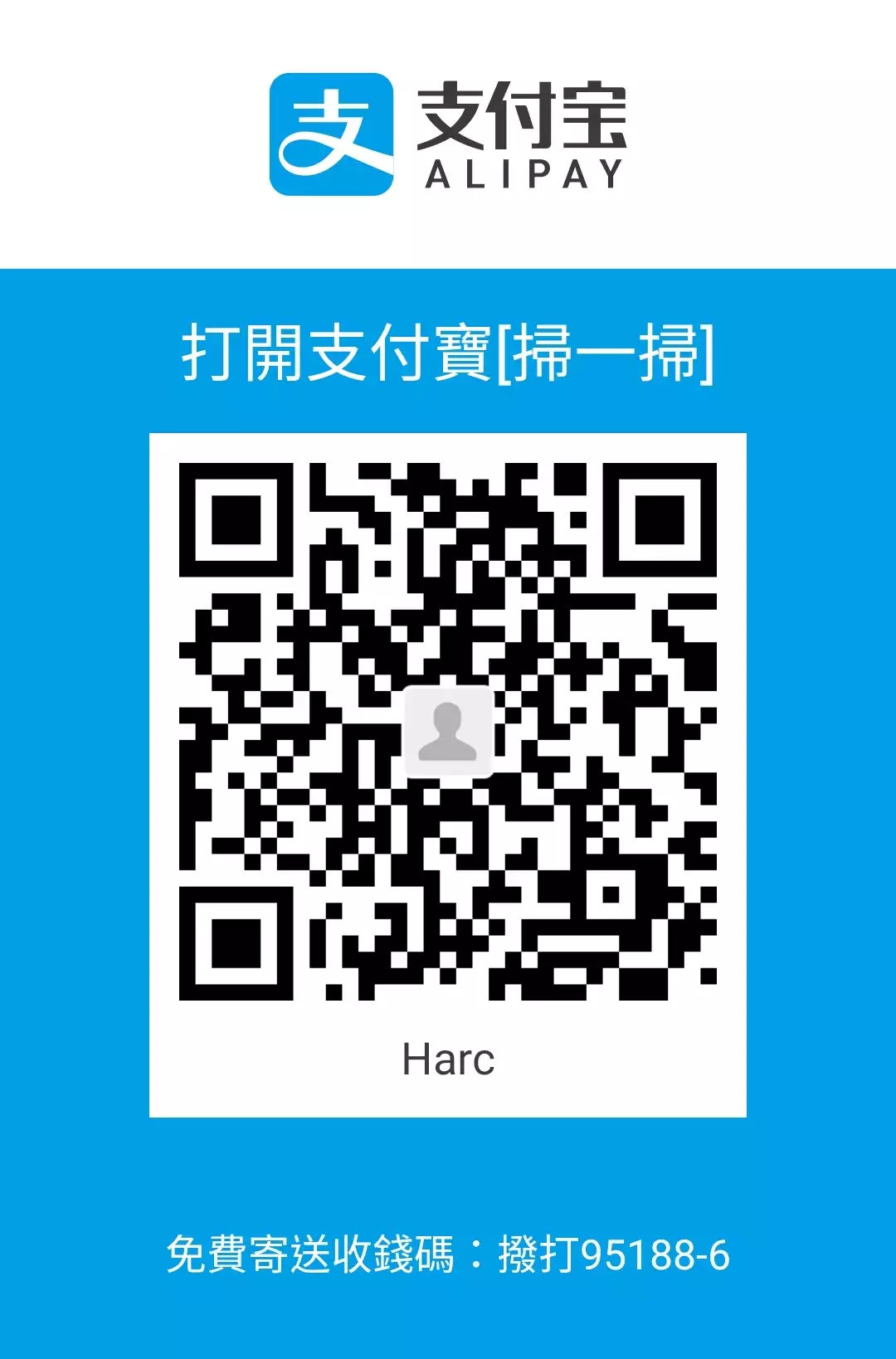 Si-Eun 诗恩 Ch.1~6