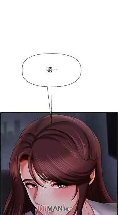 【周三连载】坏老师（作者：朴世談&福） 第1~29话