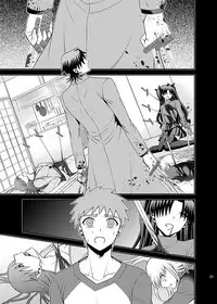 (C69) [Sanazura Doujinshi Hakkoujo (Sanazura Hiroyuki)] HUNGRY LOVER (Fate/stay night) [Chinese]