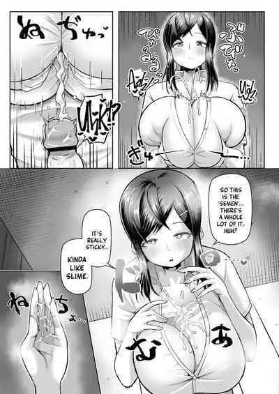 Naze ka Paizuri Shite Kureru Classmate | My Classmate Who Gives Me Titjobs For Some Reason