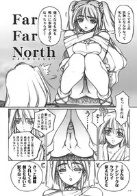 [PaganHeart] Far Far North (Norse mythology)