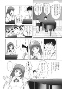 (C49) [D'Erlanger (Yamazaki Show)] Melodies