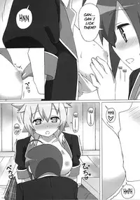 (C85) [Roppongi Shinjuu (Lewis)] Full Volume Love (GJ-bu) [English]