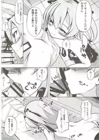 (Panzer Vor! 11) [Sakura Garden (Shirosuzu)] Arisu-chan to Himitsu no Kouishitsu (Girls und Panzer)