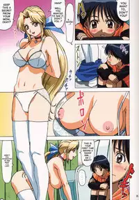 (C64) [Ohkura Bekkan (Ohkura Kazuya)] VENUS 01 (Dead or Alive) [English] [SaHa] [Decensored]