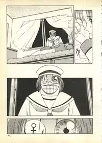 [Anthology] Pai;kuu Dairokugou