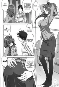 (C85) [Mitarashi Club (Mitarashi Kousei)] Akiko-san to Issho 13 (KANON) [English] [desudesu]
