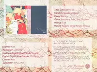 (CCTokyo132) [inumog (Fujino, Marumo)] Tabeteshimaitai (Kuroko no Basuke) [English] [Dear Marionette]