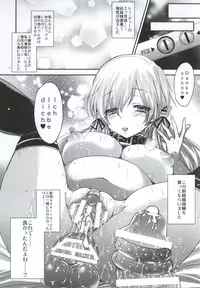 (CT25) [Alemateorema (Kobayashi Youkoh)] GARIGARI 69 (Kantai Collection -KanColle-)