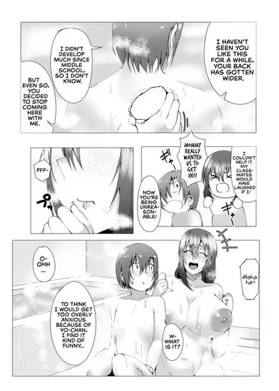 Hontou ni Mama de Yoi no | Are You Okay With Mommy?