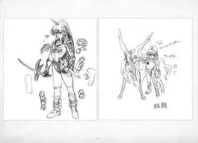 ALICESOFT ORION SCRIBBLES with CROQUIS ULTIMATE EDITION VOL.1 織音計画特別版 ラフ画集