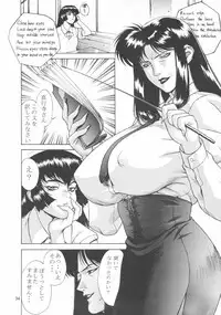 (C54) [Nippon H Manga Kyoukai (Various)] Close-up Gendai "Soukan Sangou"