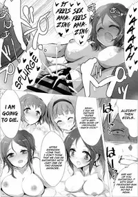 (Cinderella Memories 6) [A Color Summoner (Kara)] Fril x Free (THE IDOLM@STER CINDERELLA GIRLS) [English]