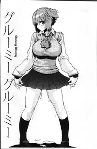 [Tomoe Tenbu] Gakkou no Kousoku [Chinese]