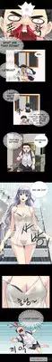 [Mr. Mun] Will You Do as I Say? Ch.1 [English] [YoManga]