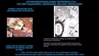 [miniru] Bokutachi wa Dekiai shiteiru (Otokonoko de Mesuiki Taiken! Icha Love, Ganborare Tengoku) [English] [mysterymeat3] [Digital]