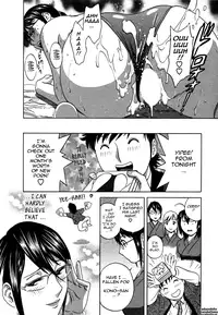 [Hidemaru] Zokkon! Boin Onsen | Boing Boing Onsen Vol. 2 [English] {Tadanohito}