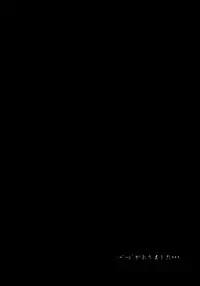 (C83) [Shichitenhakki (Kinntarou)] Oishii meido chou (Touhou Project)