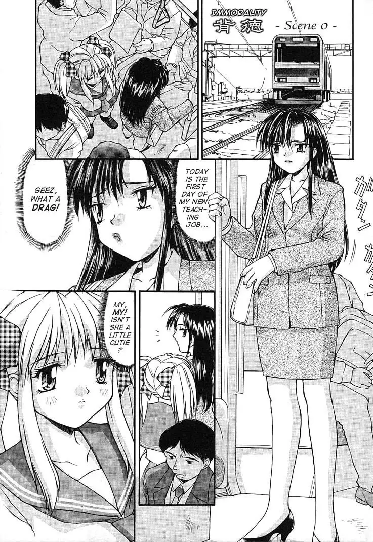Haitoku - Immorality