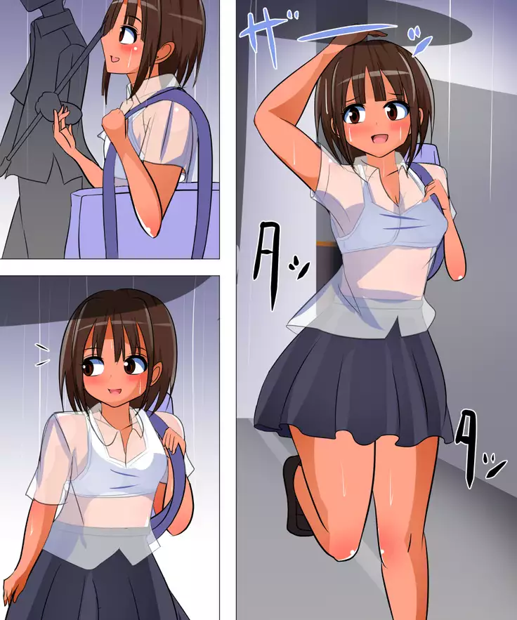 Ahoppoi Kouhai o Muriyari Osottara Gyakuni ○ Sareta