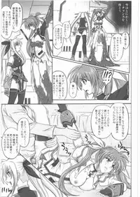 (C75) [Cyclone (Reizei, Izumi)] 1001 Kyoudoukan Soushuuhen (Mahou Shoujo Lyrical Nanoha)