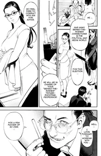 [Izayoi Seishin] Inwai Akajuutan Ch.1-3 [English] {Tadanohito}