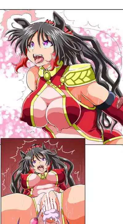 獣族のお払い箱は強制中出し繁殖で腹ボテ出産 ～産んで増やして繁栄するケモケモ社～