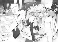 (C93) [Yo wa Okazu wo Shomou Shiteoru (Shian)] Seiyoku Shori-chou Futanari Sakuya (Touhou Project)