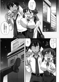 [Nagumo Haruka] Dropout ni Ikou! - Let's go by Dropout feelings.