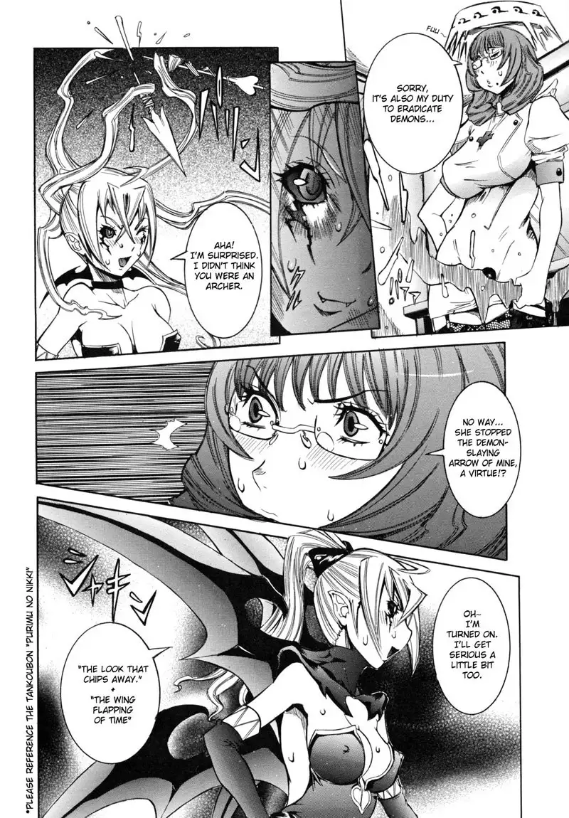 Tenshi no Houkago Jugyou Chapter 8